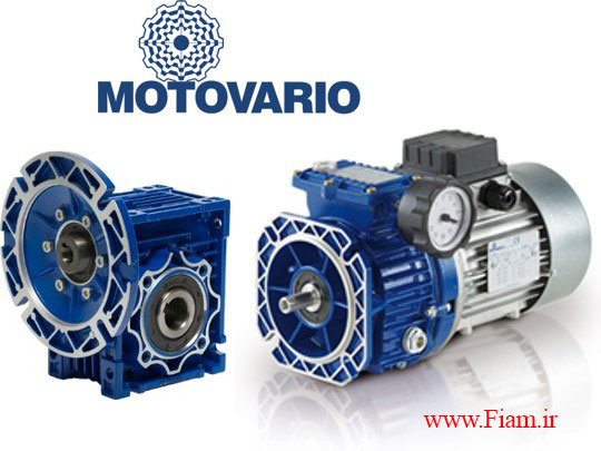 گیربکس motovario