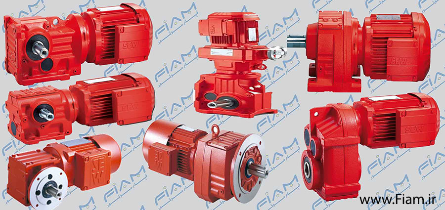محصولات-اس-ای-دبلیو-gearbox-SEW