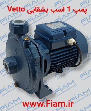 پمپ 1 اسب بشقابی