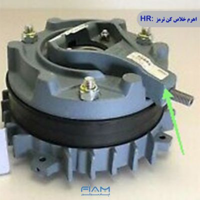 اهرم خلاص کن ترمز sew